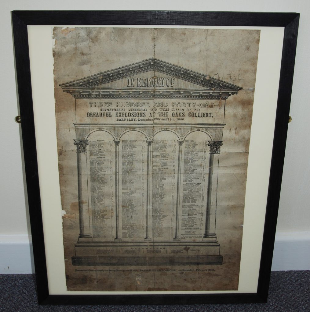 Memorial Scroll